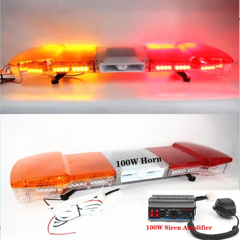 120cm Car Warning lightbar Police Ambulance fire emergency light+100W 7 Tones Police siren Amplifier with microphone,waterproof