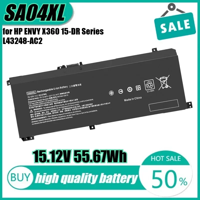 

Аккумулятор для ноутбука 15,12 В, 55,67 Втч SA04XL для HP ENVY X360 15-DR Series L43248-AC2 L43267-005