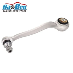 OEM 2053301505 Baoben W205 C200 C63 Suspension control arm for BENZ A 2053301605 the right front descending arm