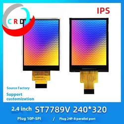 Changruida 2.4 inch TFT liquid crystal display LCD serial port IPS screen 240x320 full color ST7789 small screen SPI esp32
