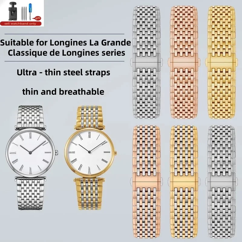 Stainless steel Watch Bands 14/16/18/20/22mm Watch Strap for Guanqin Starry Sky Longines La Grande Classique Wristband