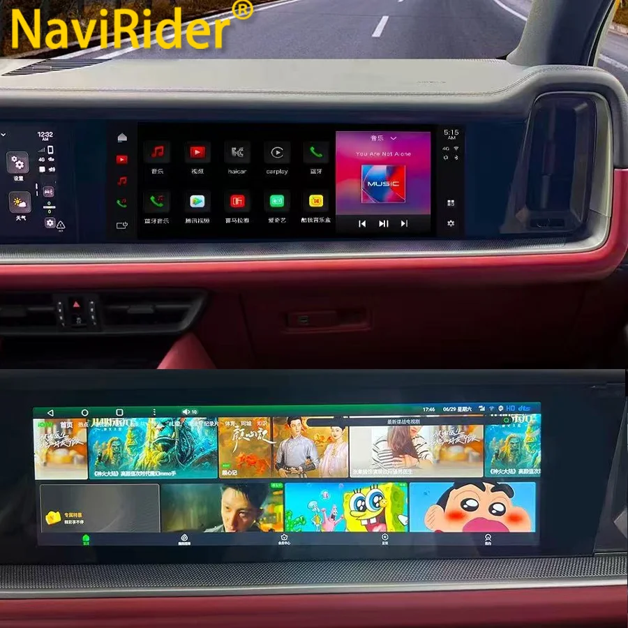 S 15inch Copilot Smart Screen For Porsche Cayenne 2018-2025 Stereo CarPlay Android Car GPS Navigation 4G Multimedia Player HU