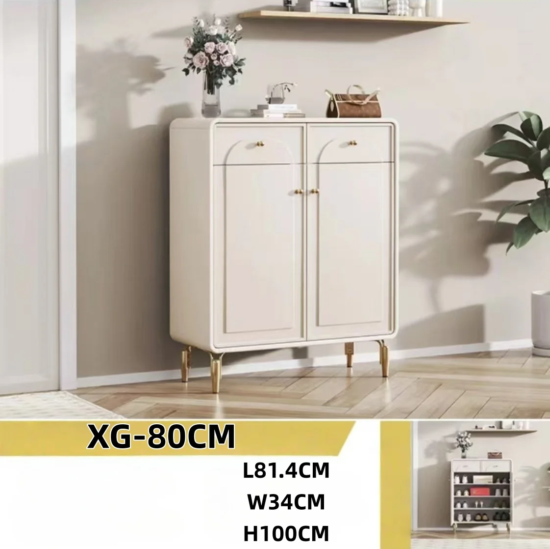 #Solid Wood Modern Living Room Shoe Cabinet Integrated Large Capacity Storage Artifact Space Saving Simple Entry Level Shoe Rack