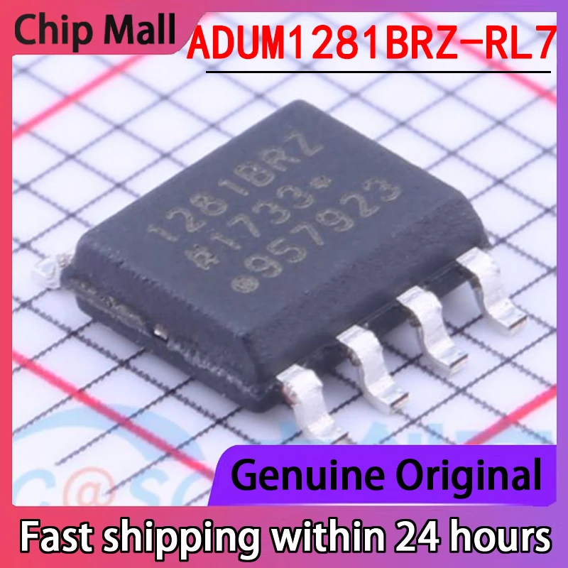 2PCS New Original ADUM1281BRZ-RL7 Screen Printed 1281BRZ SOP8 Dual Channel Digital Isolator