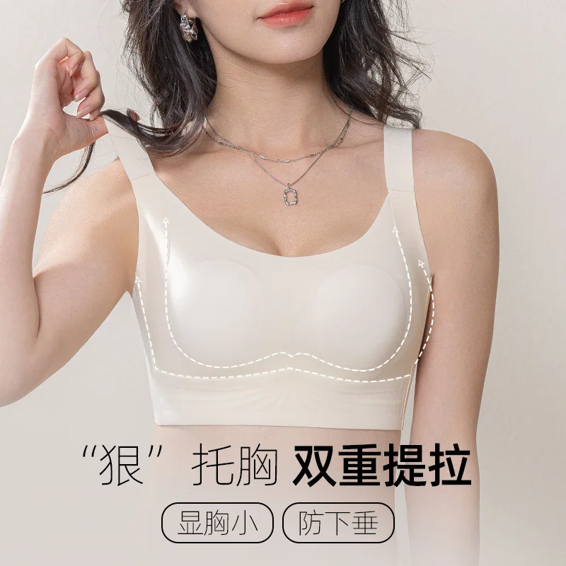 

Large breasts show small bra women thin full-cup bra soft support pull-in vice breast anti-sagging gathered bra