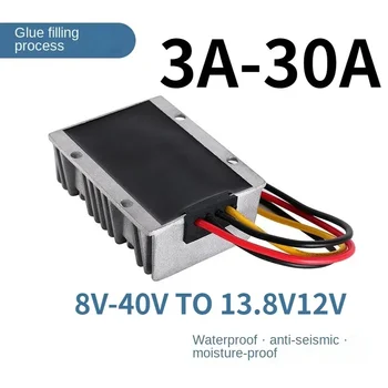 DC boost converter 8-40V 12V 24V 36V to 13.8V 12V 30A-1A Voltage regulator stabilizer Automatic Buck step-down power module