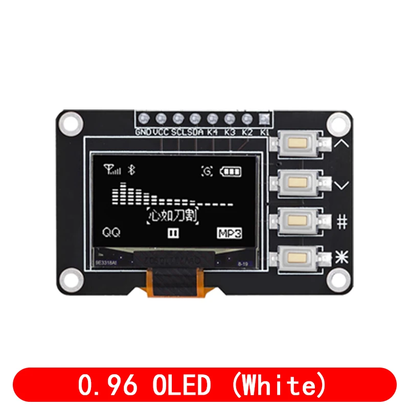 НОВЫЙ продукт 0,96-дюймовый OLED IIC белый/желтый синий/синий 12864 OLED-дисплей с 4x4 клавишами I2C SSD1315 ЖК-экран для Arduino