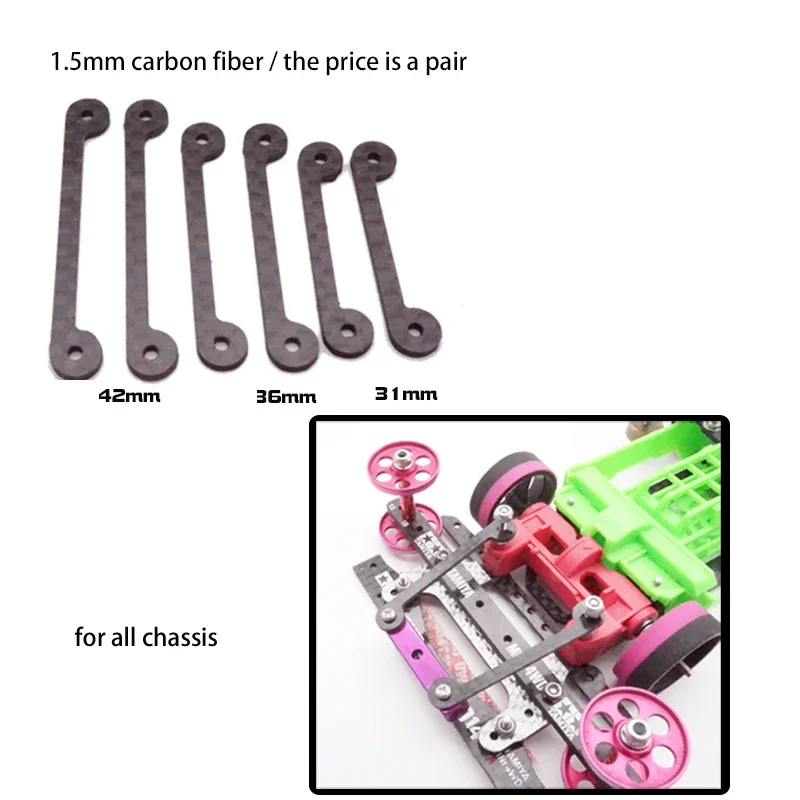 1.5mm carbon fiber dumper set self-made 4wd mini tamiya parts CNC items use for MS MA AR S2 VS FMA chassis 324 Store Mini 4WD