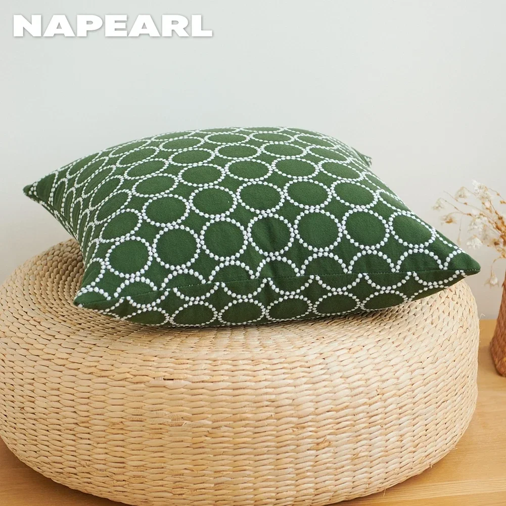 NAPEARL Green Yellow Cushion Cover Embroidery Design Circle Geometric Sofa Pillow Case Pillow Cover 30x50/45x45/50x50 1PC