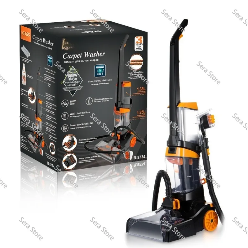 Household three-in-one mop and wash all-in-one machine Multifunctional sweeper Suction washing machine Carpet cleaning