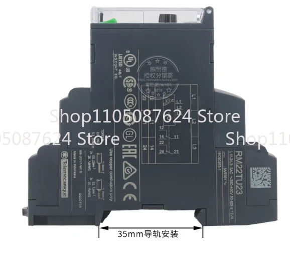 

Brand new original phase sequence protection relay RM22TU23 phase loss and undervoltage phase sequence relay RM22-TU23