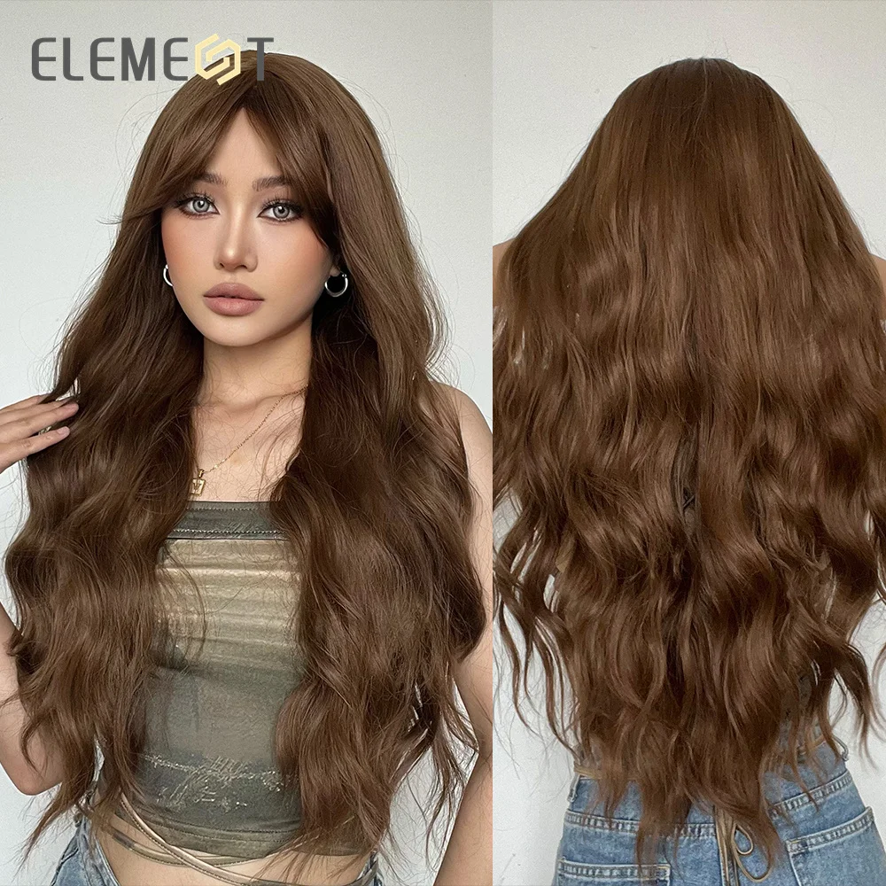Element 26 Cal syntetyczne długie faliste Ombre czarne brązowe peruki z długimi grzywkami na imprezę Cosplay codzienne włosy dla kobiet naturalne