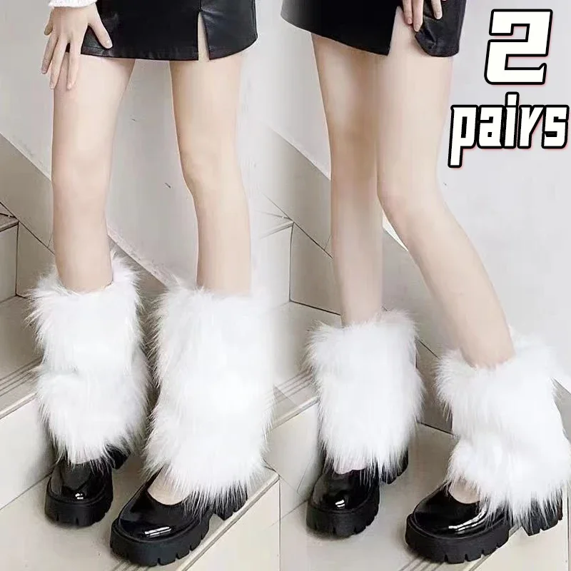 1/2pairs Faux Fur Leg Warmers Women Fall Leggings Jk Boots Stocking Girls Lolita Punk Boot Cover Harajuku Fur Foot Warming Cover