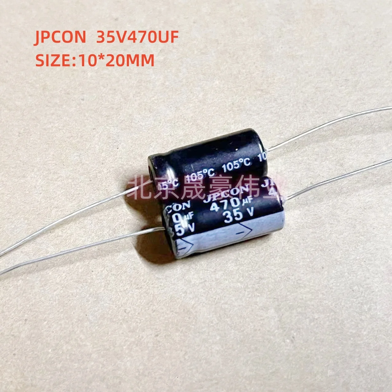 5pcs 35V470UF axial electrolytic capacitor JPCON Taiwan 470UF/35V 105 degree volume: 10 * 20MM