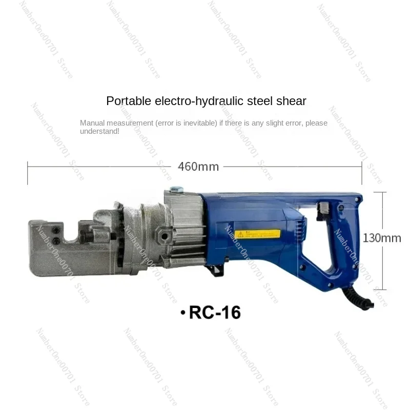 RC-16High-Efficiency Electric Steel Bar Shearing Tools, Rebar Cutting Tool, Power Tools Cutter