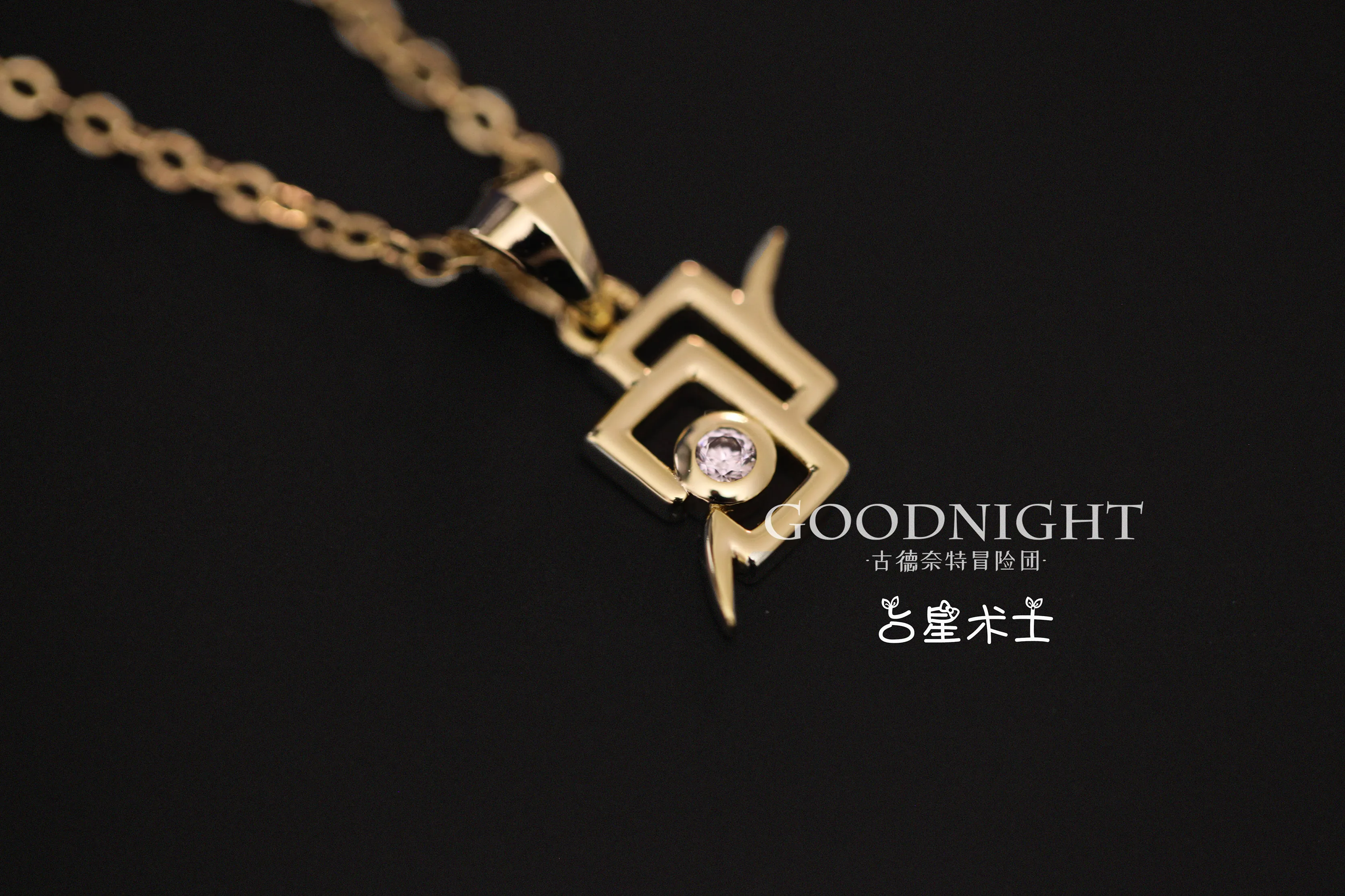 Necklace Astrologian Job Stone Pendant Cosplay Jewelry Gold Plated Gift for Gamers Anime Role Playing