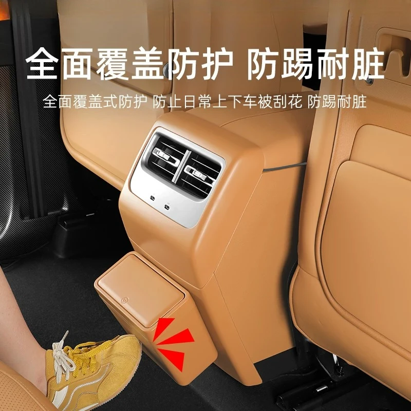 Armrest Box Rear Garbage Bin ABS Rear Air Oulet Anti Kick Plate Car Trash Can For Chery iCAR V27 2026 Interior Accessories