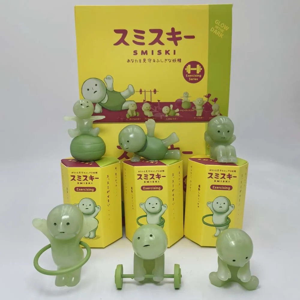 

Smiski Exercising Series Noctilucent Recorative Mini Figures Dolls Blind Box Kids Birthday Gift Desktop Ornament surprise Gifts