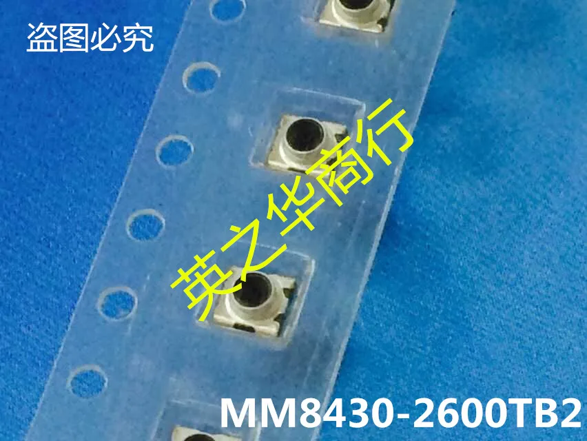 30 Uds original nuevo MM8430-2600TB2 enchufe RF