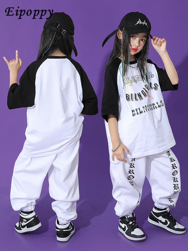 زي أداء الهيب هوب للأطفال ، ملابس عصرية للفتيات ، بدلة رقص الجاز للرجال