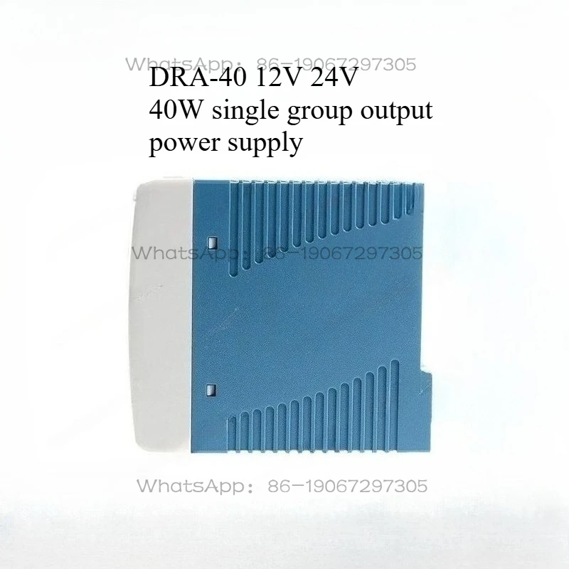 40W Switching Power Supply DRA - 40-12/24 V Adjustable Constant Current Rail Type