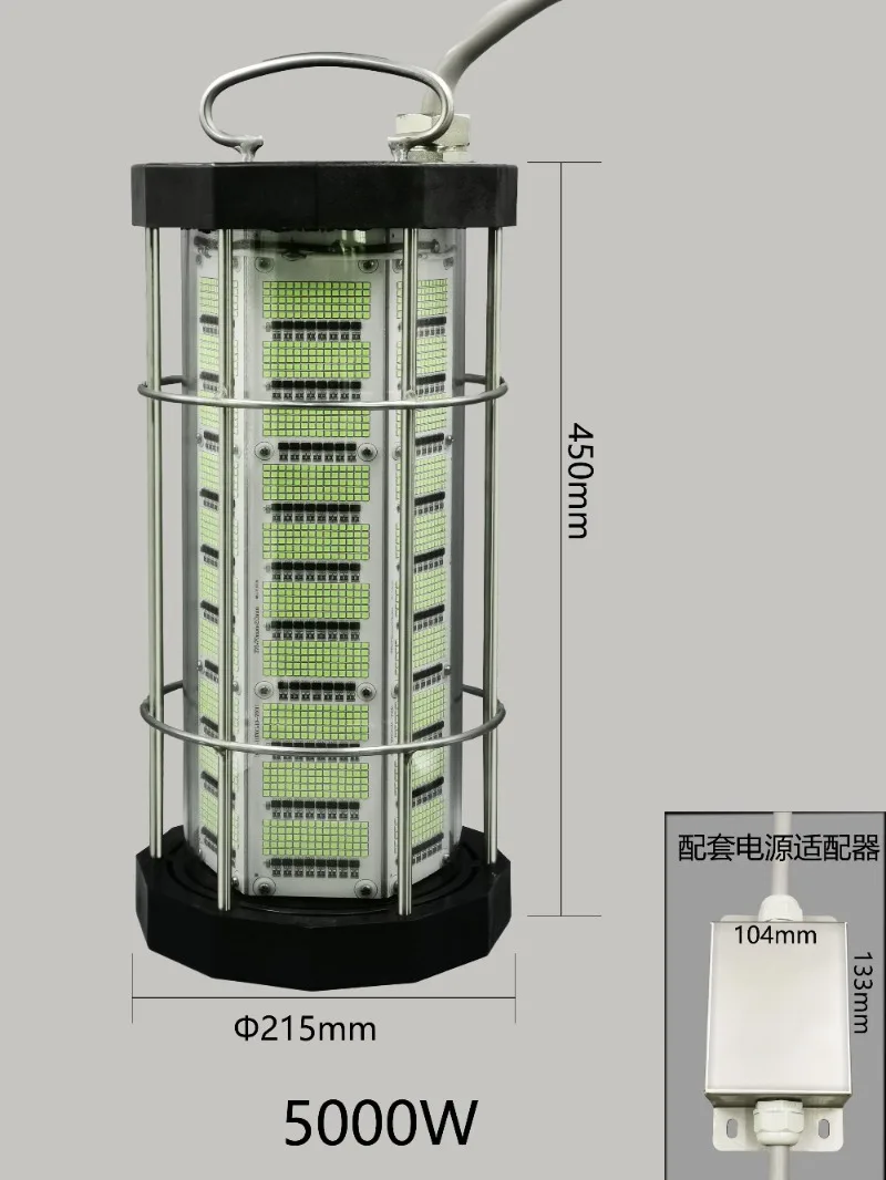 5000W LED Fish Lamp Squid Shark Aluminium Outdoor Underwater IP68 Rated Green Blue Yellow Color Deep Sea Fishing Light