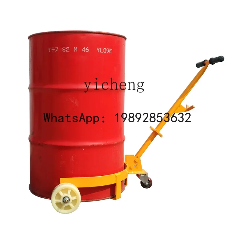 b118low oil drum truck hand pull iron plastic drum truck opening portable mobile base hand pull