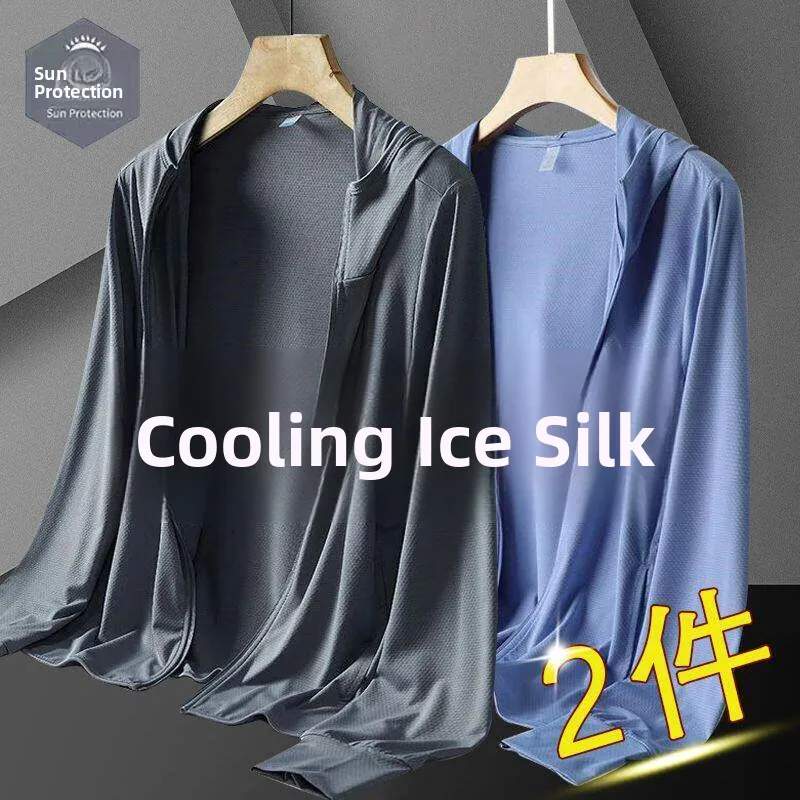 Dark gray + sky blue (two pieces)