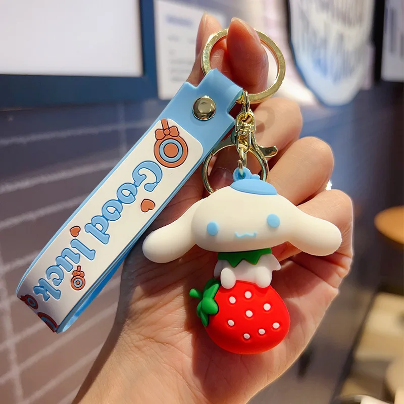 5PSC حلية مفاتيح رائعة من فاكهة الفراولة والجوز الكرتونية - هدية إبداعية مناسبة للسيارات وحقائب اليد والإكسسوارات. #5