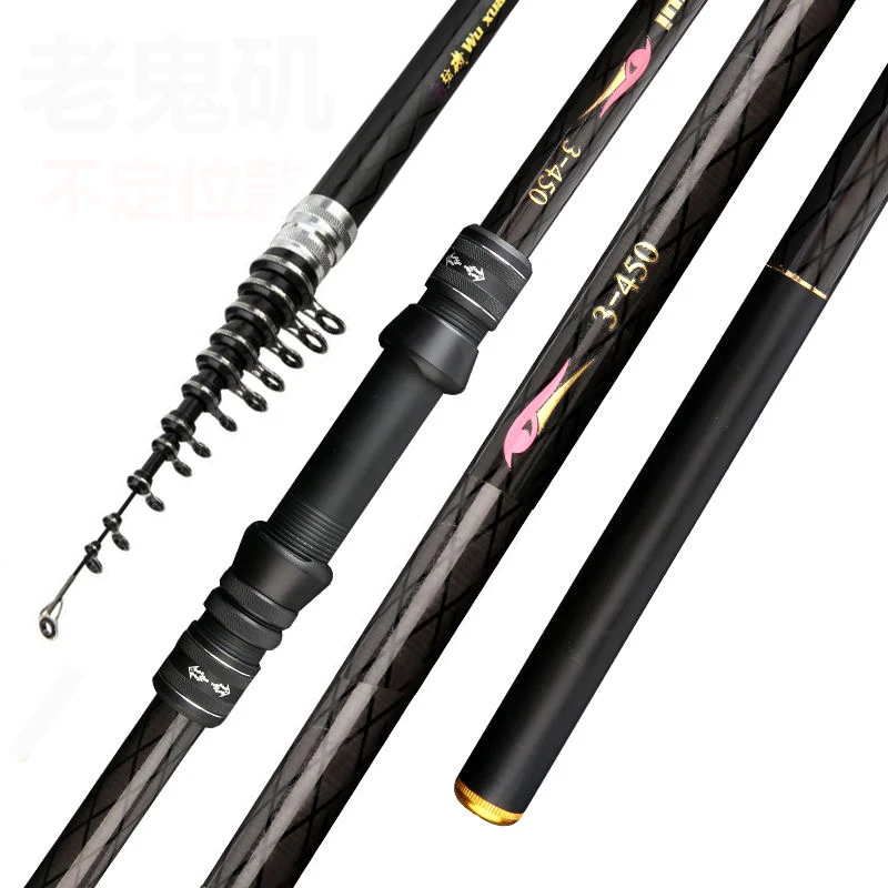 2.7M 3.6M 4.5M 5.4M 6.3M 7.2M Carbon Telescopic Rock Fishing Rod Ultra Light Rod Lure Carp Travel Ocean Spinning Fishing Rod