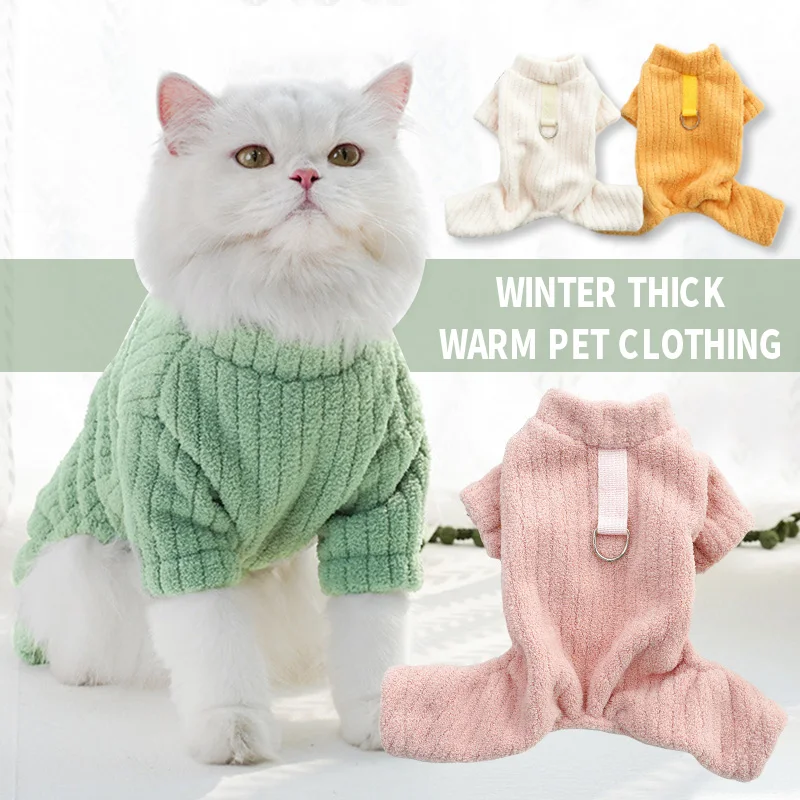 

Cat Clothes Dog Clothes for Small Dogs Hoodie Warm Winter Autumn Winter Knitted Soft Cute Sweater Costume dog costume