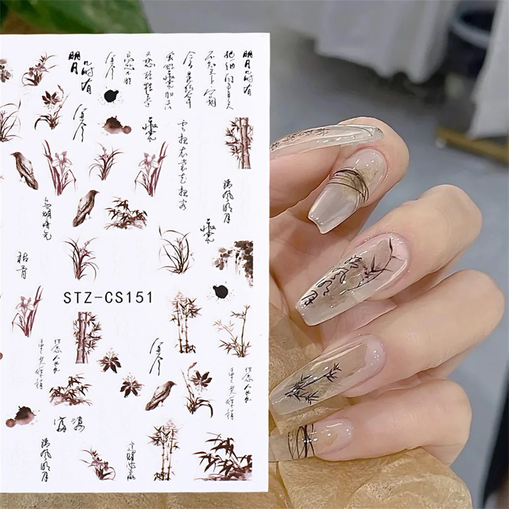 Nail Art Decoration Easy To Operate Gel Polishing Decal Colorful Conch And Starfish Ocean Theme Decal Nail Decoration