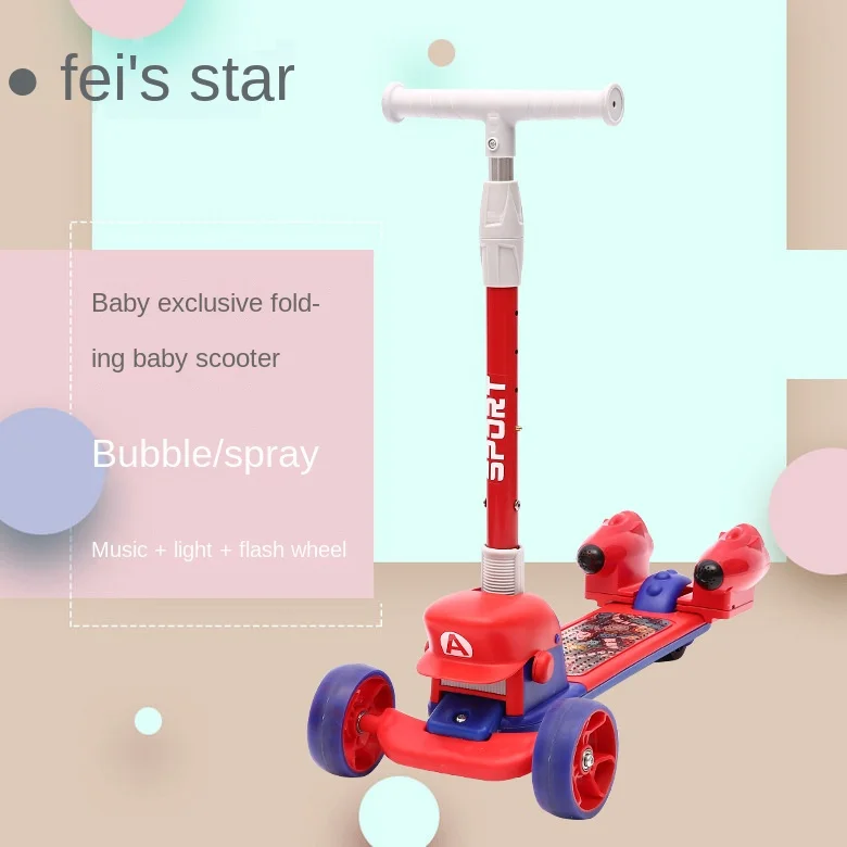 LazyChild Children's Scooter Free Installation Folding Light Tricycle Scooter Baby Scooter Bubble Spray Yo Car DropShipping