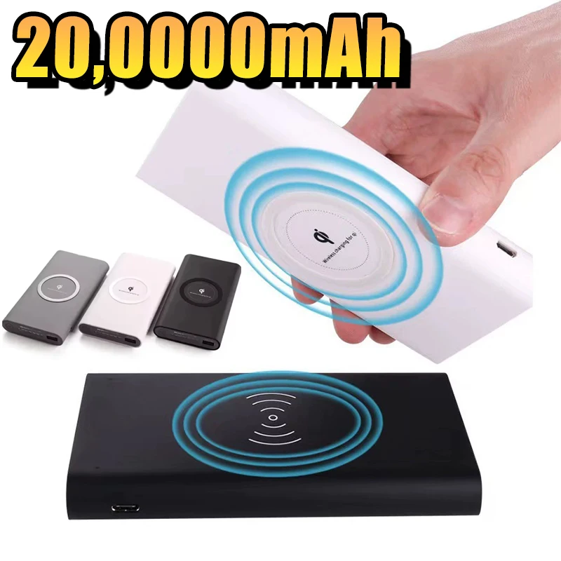 

200000 мАч Power Bank Беспроводная быстрая зарядка Powerbank Портативное зарядное устройство Type-c Внешняя батарея для iPhone Samsung и Xiaomi Новинка