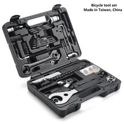Bicycle Service Tool Kit Multiple Function Crank BB Bottom Bracket Hub Freewheel Pedal Spoke Chain Service