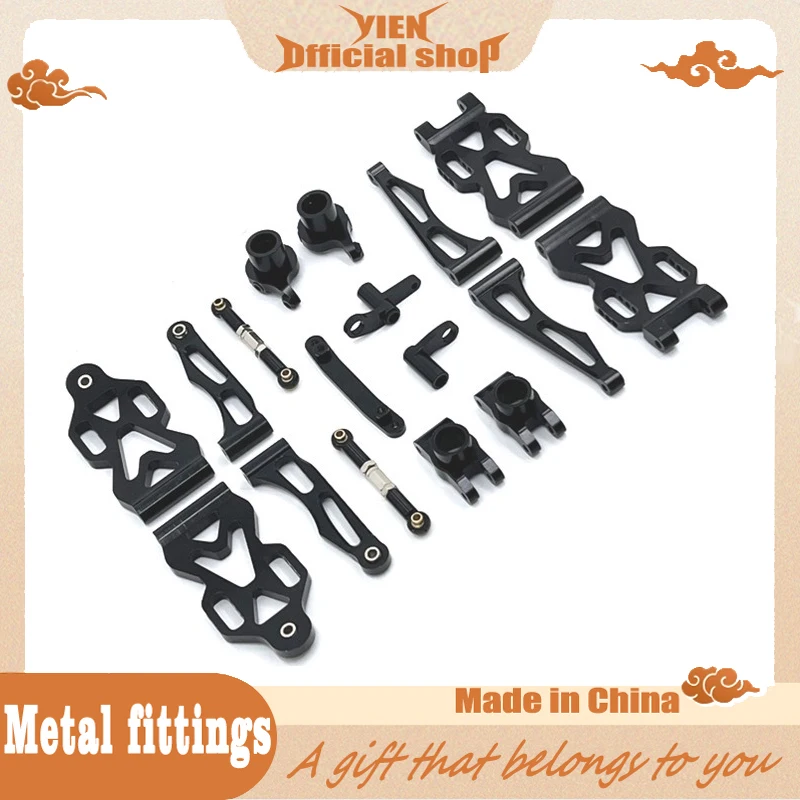 Scy16101/16102/16103/16104/16106/16201 / Q130 /general purpose upgraded high quality metal kit 761 model