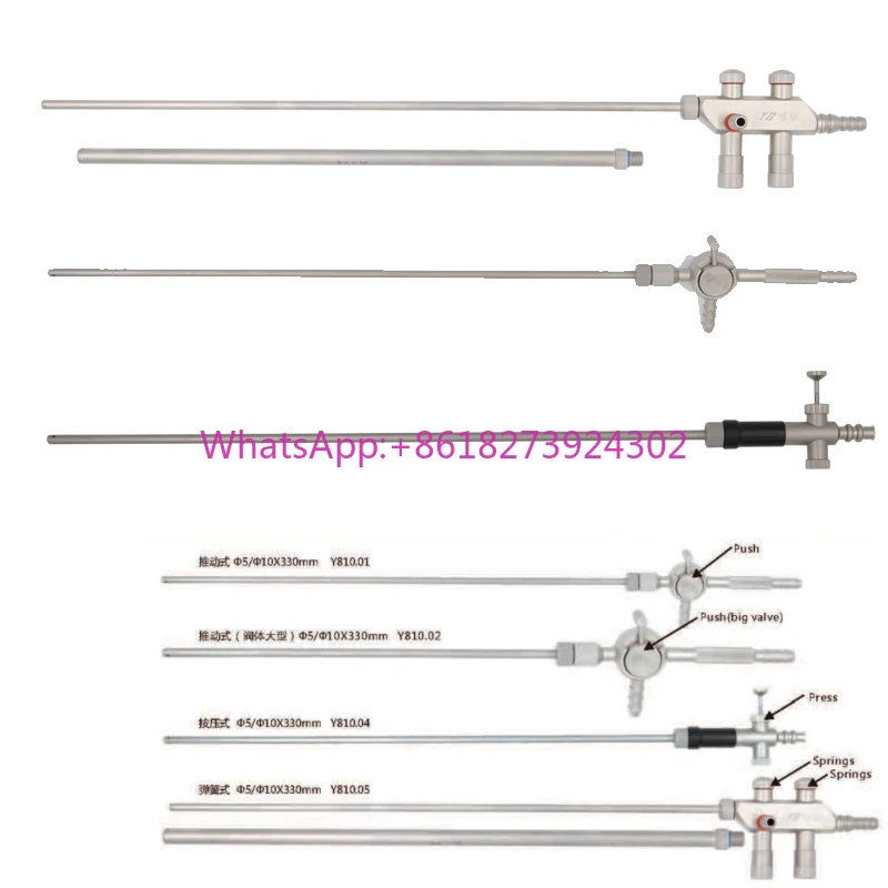 

Laparoscopic Suction Irrigation Tube, Reusable Suction and Irrigation set 5/10*330mm