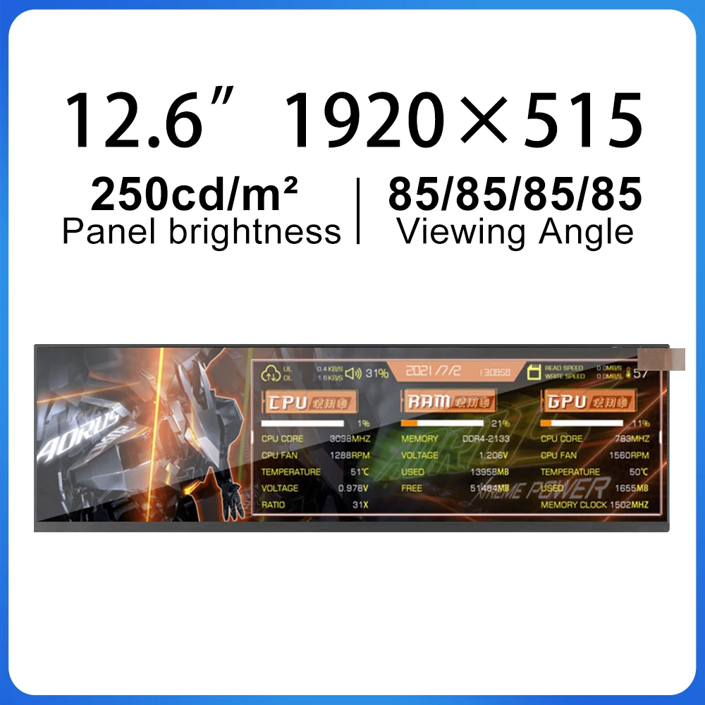 12.6inch LCD Controller Long Strip NV126B5M-N41 1920X515 LCD ScreenLCD Display