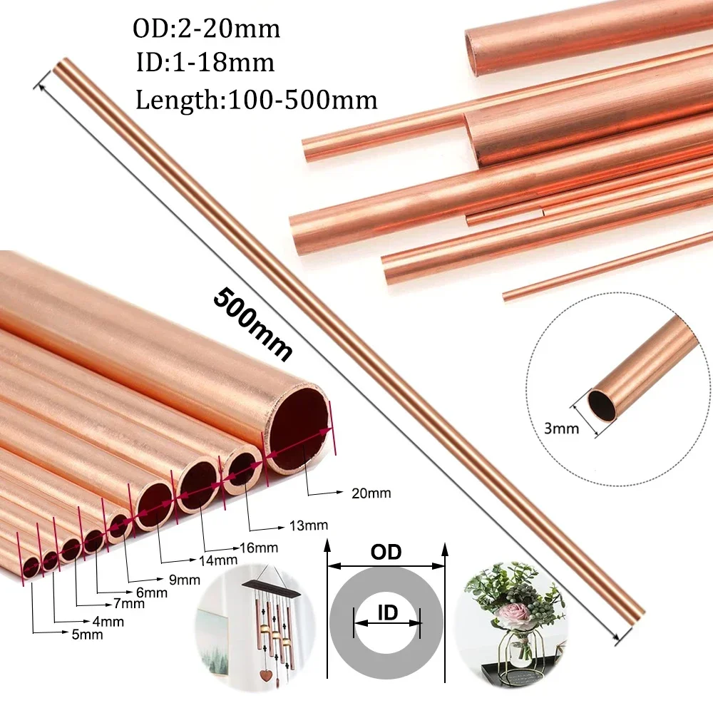 1pc Copper Pipe Straight Copper Pipe with Outer Diameter 2~20mm, Inner Diameter 1~18mm, Copper Metal Pipe, Length 100mm~500mm