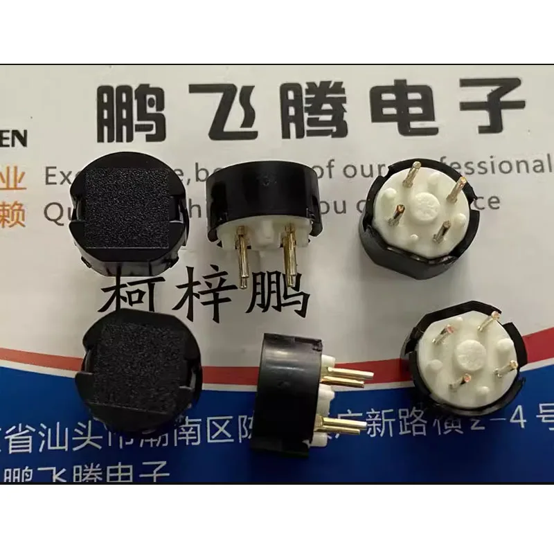 

1PCS/LOTS Imported from France D6F90F1LFS Round Tactile Switch 12*12*6 Direct 4-pin Reset Push Button