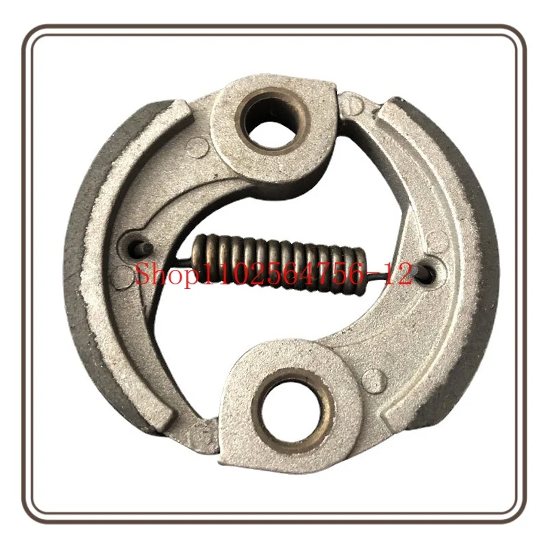 

Suitable for GX35 Power Clutch Swing Block Red Brush Cutting Machine GX35 Lawn Mower Clutch Swing Block