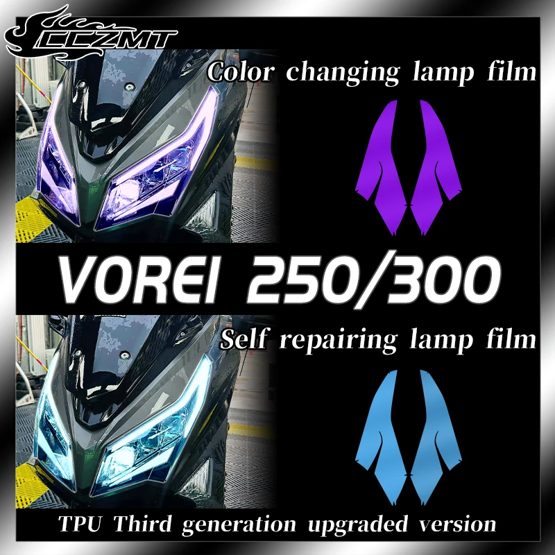 

For Dayang VOREI 250 300 headlight film instrument film protection film TPU transparent film waterproof modification