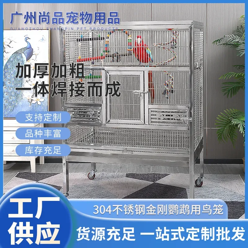 For Parrot Myna Peony Phoenix Large Luxury Stainless Steel Double Bird Cage Small Medium Size Durable Wholesale Home Pet