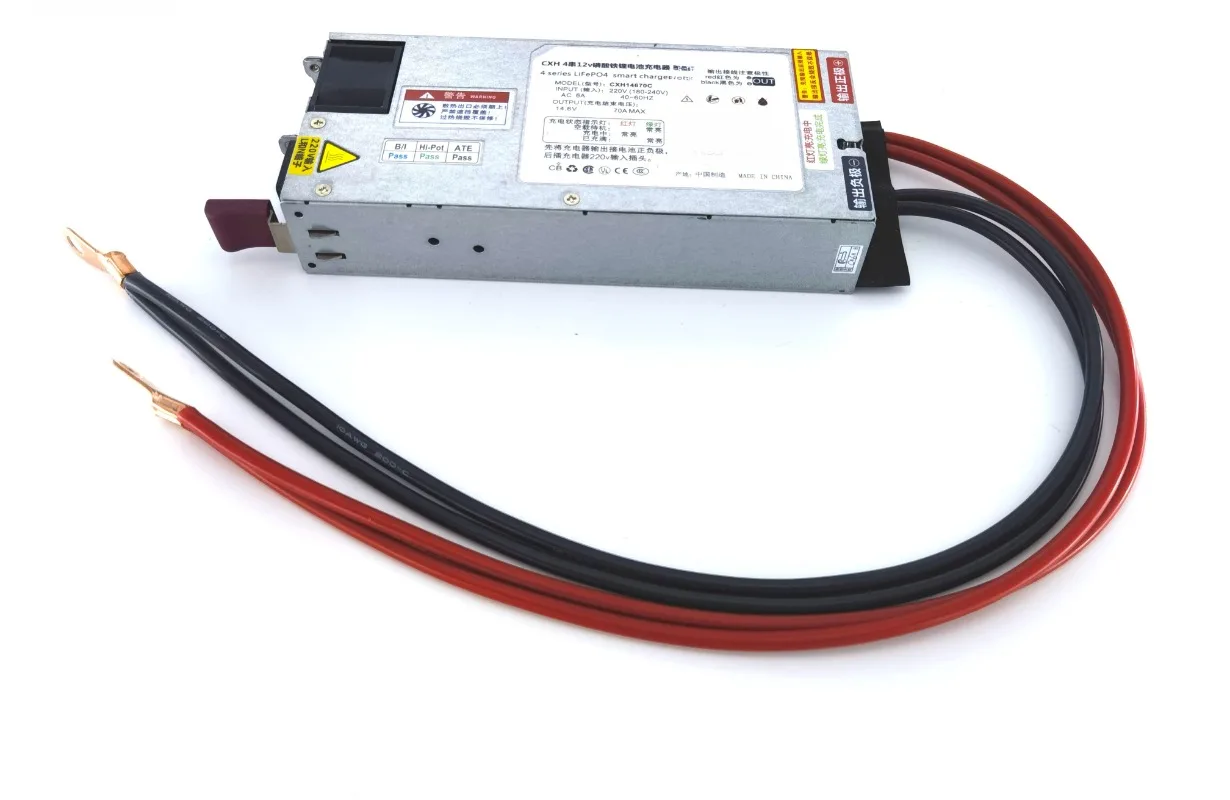 

70A Current 14.6v Lithium Iron Phosphate Battery Charger 4 Strings 12v RV Battery Smart Charging