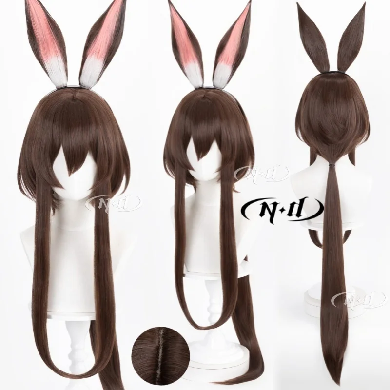 ND Brand Amiya Arknights Cosplay Wigs Hair Hairpiece for Comic-con Cosplayer Halloween Costume Party Theme Heat-Resistant