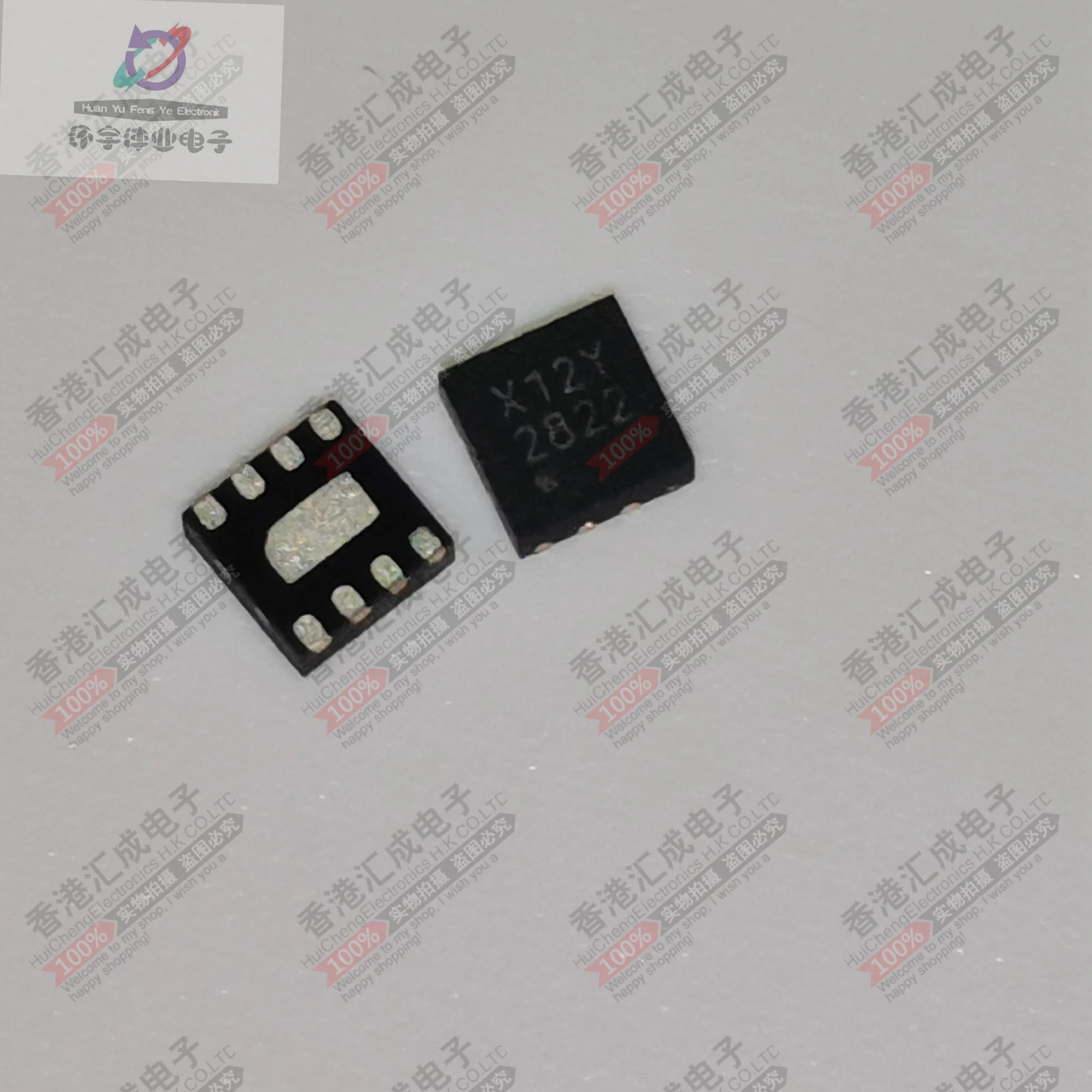 G2822RC1U DFN2*2-8 New  Original