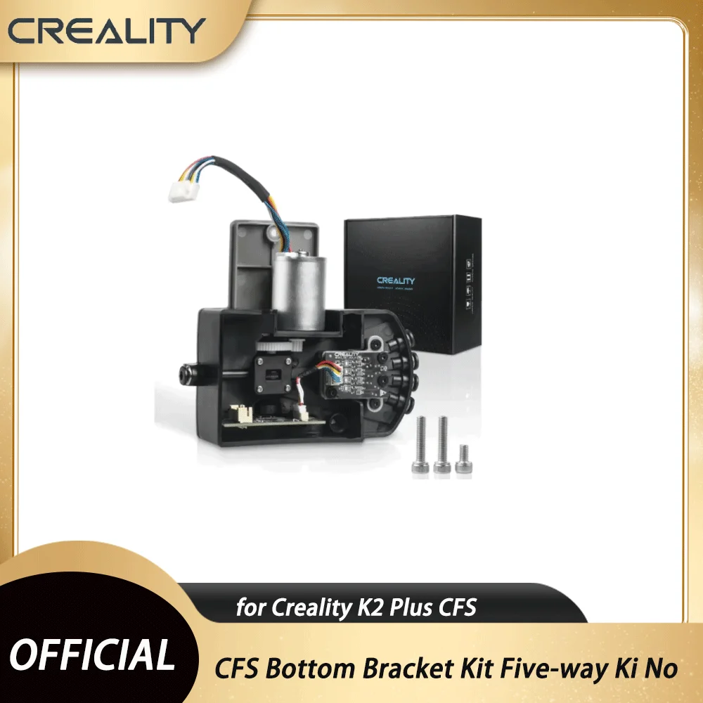 

Creality CFS Bottom Bracket Kit Five-way Ki No Motor_0.35A_24V_L11_flat Shaft_1 for Creality K2 Plus CFS 3D Printer Parts