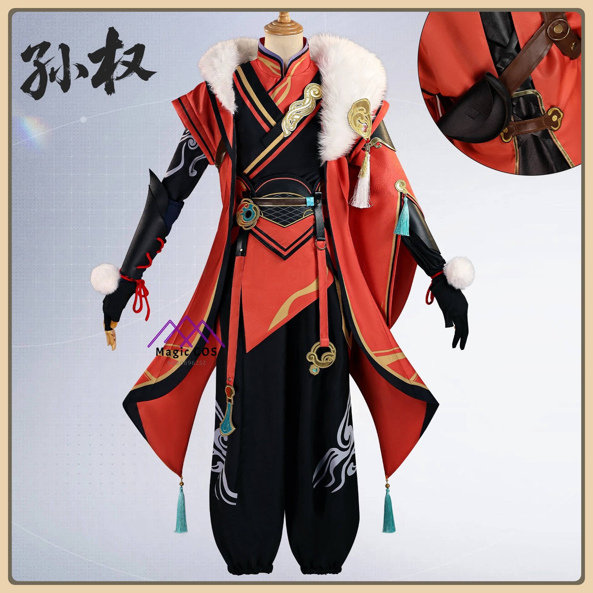 

Hot Game King of Glory Sun Quan Cosplay Costume Jingshan Mouwu Outfit + Wig High Quality Clothes for Comic Con Party (Male)