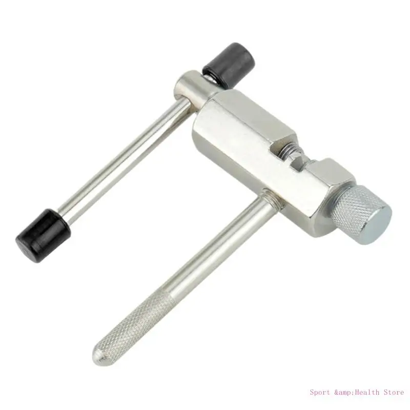 자전거 체인 차단기 스플리터 절단기 유니버스 자전거 체인 스퀴즈 리무버