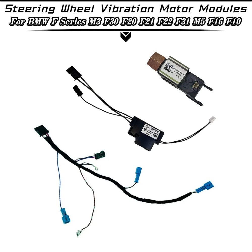 Vibration Motor For BMW F Series M3 F30 F20 F21 F22 F31 F34 F36 M5 F15 F16 F25 F26 F01 F07 F10 M6 F06 F12 F13 M Series Steering